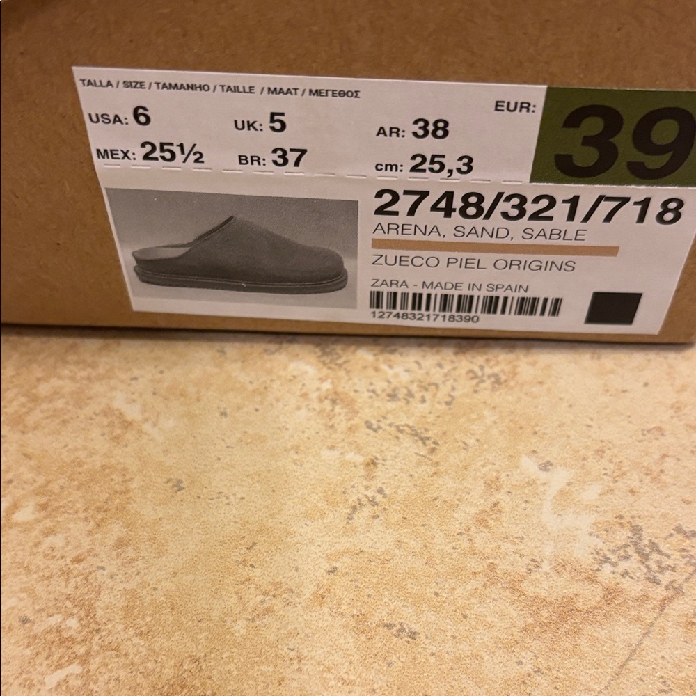 ZARA NWT Stylish Tan Clogs - Picture 8 of 8